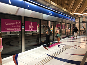 dubai, metro, u-bahn, station