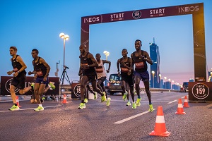 testlauf, ineos 1:59 challenge, reichsbrücke, start, marathon